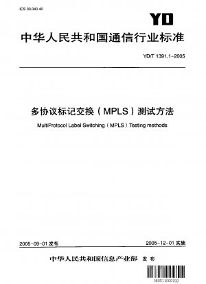 MultiProtocol Label Switching (MPLS)-Testmethoden