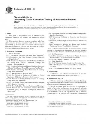 Standardhandbuch für die zyklische Korrosionsprüfung von lackiertem Automobilstahl im Labor