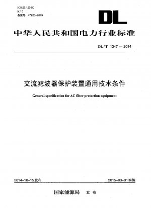Allgemeine Spezifikation für AC-Filterschutzgeräte