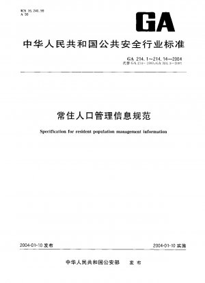 Spezifikation für Informationen zur Verwaltung der Wohnbevölkerung, Teil 3: Datenelemente zur Verwaltung von Bürgerausweisen