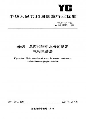 Zigaretten---Bestimmung von Wasser in Rauchkondensaten----Gaschromatographische Methode