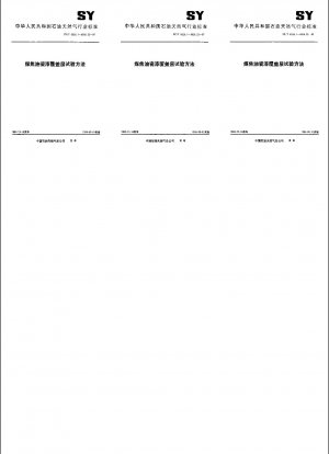 Kohlenteer-Emaille-Overlay, heißgebrannte Klebeband-Email-Probenahme