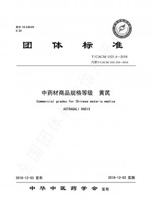 Astragalus der chinesischen Kräutermedizin-Warenspezifikationsklasse