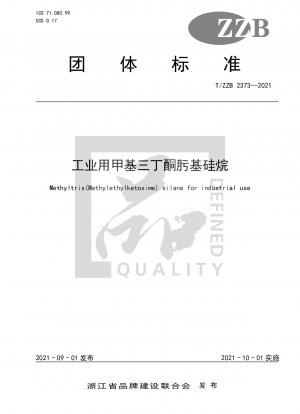Methyltris(methylethylketoxim)silan für den industriellen Einsatz