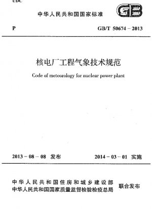 Technische meteorologische Spezifikationen für Kernkraftwerke