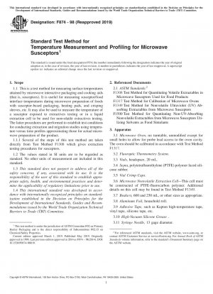 Standardtestmethode zur Temperaturmessung und -profilierung für Mikrowellensuszeptoren