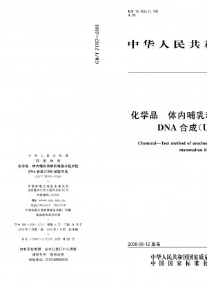 Chemisch.Testmethode für den Test der außerplanmäßigen DNA-Synthese (UDS) mit Säugetierleberzellen in vivo