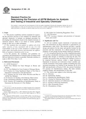 Standardpraxis zur Bestimmung der Präzision von ASTM-Methoden zur Analyse und Prüfung von Industrie- und Spezialchemikalien
