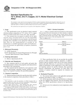 Standardspezifikation für elektrische Kontaktlegierung mit 75 % Silber, 24,5 % Kupfer und 0,5 % Nickel