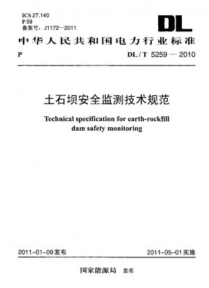 Technische Spezifikation für die Sicherheitsüberwachung von Erd- und Steinschüttdämmen