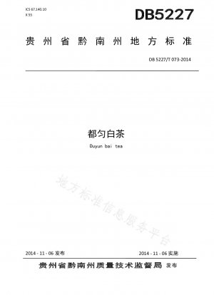 Weißer Tee von Duyun im PDF-Format