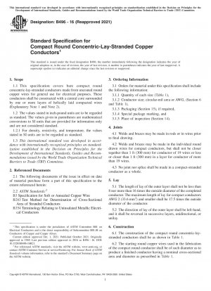 Standardspezifikation für kompakte, runde, konzentrisch gelegte Kupferleiter