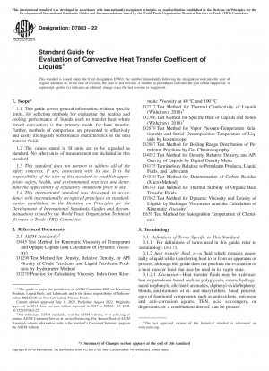 Standardhandbuch zur Bewertung des konvektiven Wärmeübertragungskoeffizienten von Flüssigkeiten