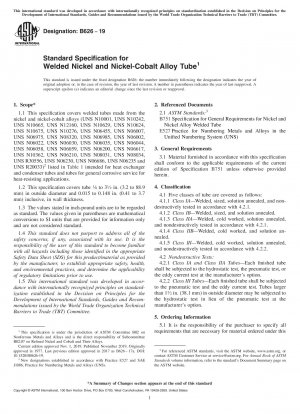 Standardspezifikation für geschweißte Rohre aus Nickel und Nickel-Kobalt-Legierung