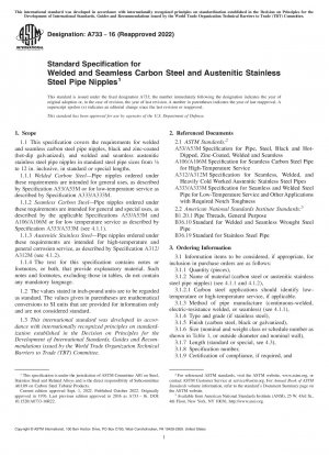 Standardspezifikation für geschweißte und nahtlose Rohrnippel aus Kohlenstoffstahl und austenitischem Edelstahl