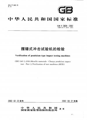 Verifizierung von Pendelschlagprüfmaschinen (ISO 148-2:1998, Metallische Werkstoffe – Pendelschlagversuch nach Charpy – Teil 2: Verifizierung von Prüfmaschinen, MOD)