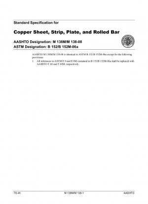 Standardspezifikation für Kupferbleche, -bänder, -platten und -walzstäbe