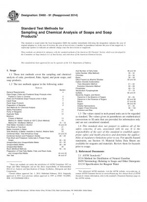Standardtestmethoden für die Probenahme und chemische Analyse von Seifen und Seifenprodukten