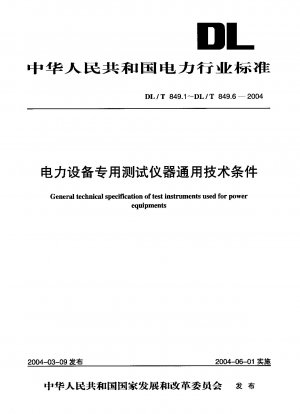 Allgemeine technische Spezifikation von Prüfgeräten für Energieanlagen Teil 1: Fehlerüberschlagsprüfgerät für Stromkabel