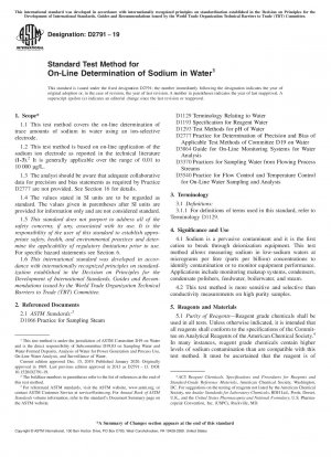 Standardtestmethode zur Online-Bestimmung von Natrium in Wasser