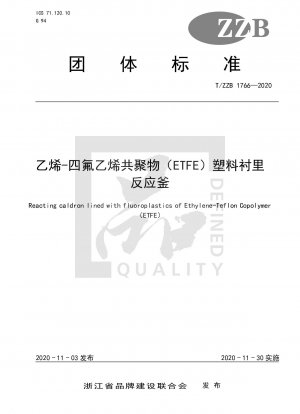 Reaktionskessel, ausgekleidet mit Fluorkunststoff aus Ethylen-Teflon-Copolymer (ETFE)