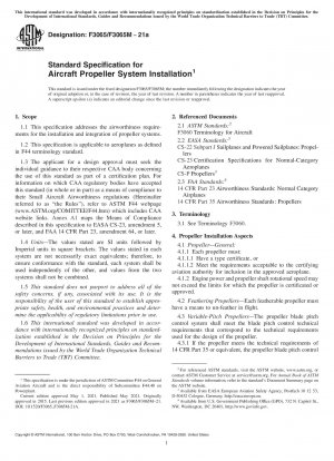 Standardspezifikation für die Installation von Flugzeugpropellersystemen