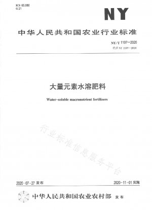 Wasserlöslicher Makroelementdünger