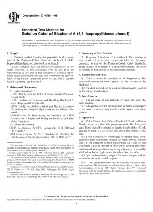 Standardtestmethode für die Lösungsfarbe von Bisphenol A (4,4x2032;
　——Isopropylidendiphenol)