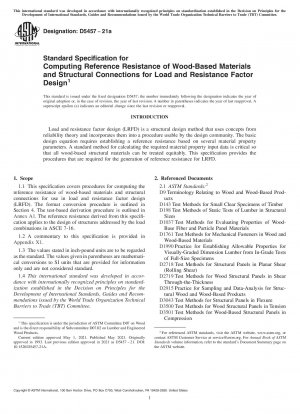 Standardspezifikation zur Berechnung des Referenzwiderstands von Holzwerkstoffen und strukturellen Verbindungen für die Bemessung von Last- und Widerstandsfaktoren