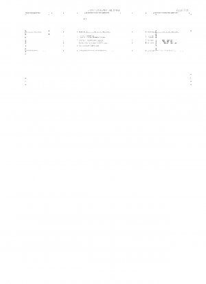 Zellulosefreie Papiere für elektrische Zwecke - Teil 3: Spezifikationen für einzelne Materialien - Blatt 3: Ungefüllte Aramidpapiere (aromatisches Polyamid) (IEC 60819-3-3:2006); Deutsche Fassung EN 60819-3-3:2006