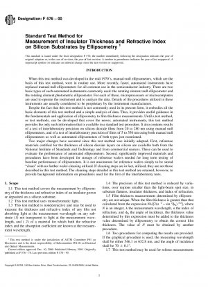 Standardtestmethode zur Messung der Isolatordicke und des Brechungsindex auf Siliziumsubstraten durch Ellipsotrie