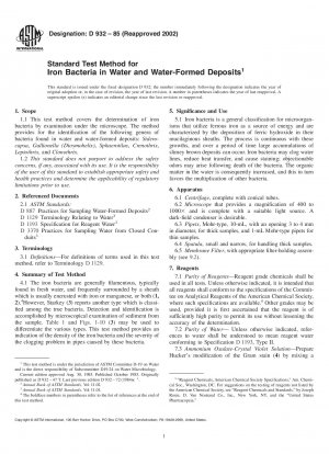 Standardtestmethode für Eisenbakterien in Wasser und wassergebildeten Ablagerungen