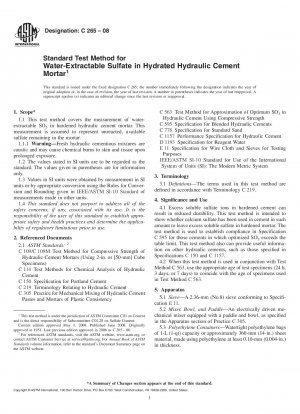 Standardtestmethode für wasserextrahierbares Sulfat in hydratisiertem hydraulischem Zementmörtel