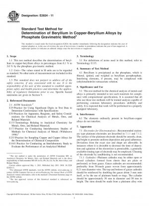 Standardtestmethode zur Bestimmung von Beryllium in Kupfer-Beryllium-Legierungen durch gravimetrische Phosphatmethode