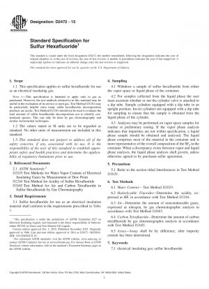 Standardspezifikation für Schwefelhexafluorid