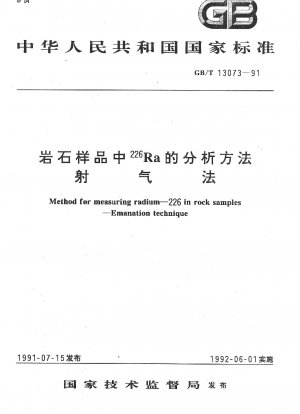 Methode zur Messung von Radium-226 in Gesteinsproben – Emanationstechnik