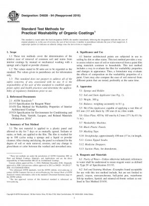 Standardtestmethoden für die praktische Waschbarkeit organischer Beschichtungen