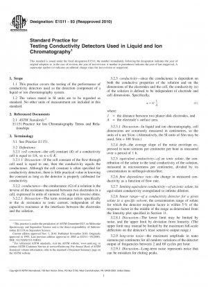 Standardpraxis zum Testen von Leitfähigkeitsdetektoren, die in der Flüssigkeits- und Ionenchromatographie verwendet werden