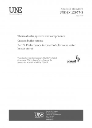 Thermische Solarsysteme und Komponenten – Maßgeschneiderte Systeme – Teil 3: Leistungstestmethoden für Solarwarmwasserspeicher