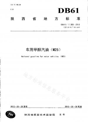 Methanolbenzin für Fahrzeuge (M25)