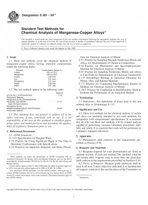 Standardtestmethoden für die chemische Analyse von Mangan-Kupfer-Legierungen