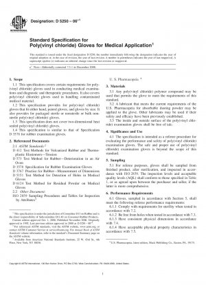 Standardspezifikation für Poly(vinylchlorid)-Handschuhe für medizinische Anwendungen