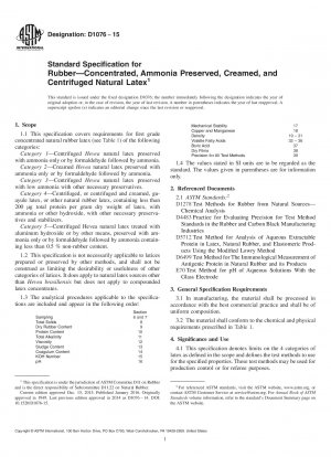 Standardspezifikation für Kautschuk – konzentrierten, mit Ammoniak konservierten, cremigen und zentrifugierten Naturlatex
