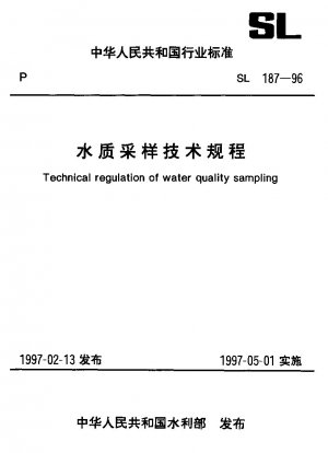 Technische Regelung der Wasserqualitätsprobenahme