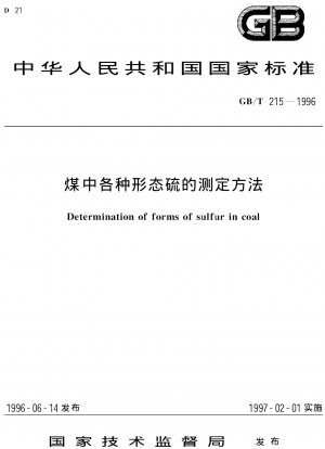 Bestimmung von Schwefelformen in Kohle
