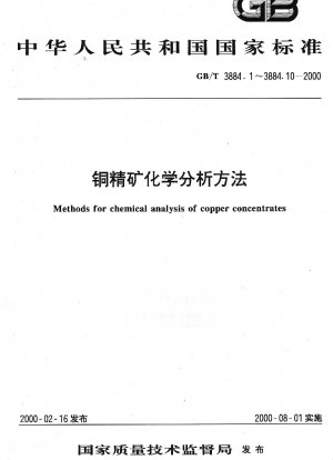 Methoden zur chemischen Analyse von Kupferkonzentraten. Bestimmung der Blei-, Zink-, Cadmium- und Nickelgehalte
