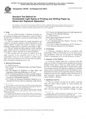 Standardtestverfahren für die beschleunigte Lichtalterung von Druck- und Schreibpapier durch Xenon-Lichtbogen-Belichtungsgeräte