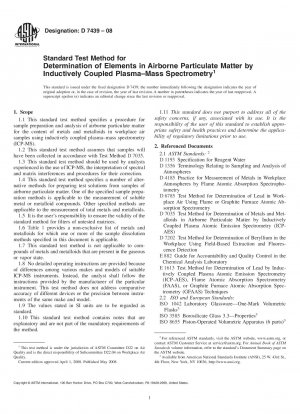 Standardtestmethode zur Bestimmung von Elementen in luftgetragenen Partikeln durch induktiv gekoppeltes Plasmax2013;Massenspektrometrie