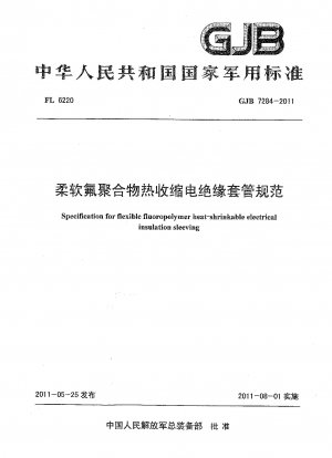 Spezifikation für flexible wärmeschrumpfbare Fluorpolymer-Isolierschläuche