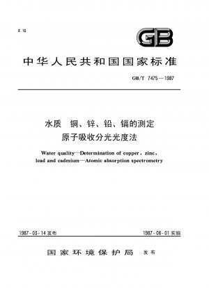 Wasserqualität – Bestimmung von Kupfer, Zink, Blei und Cadmium – Atomabsorptionsspektrometrie